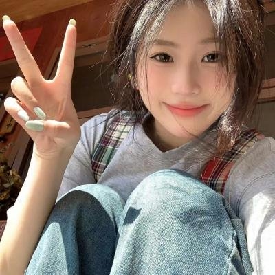 爱我还是爱他